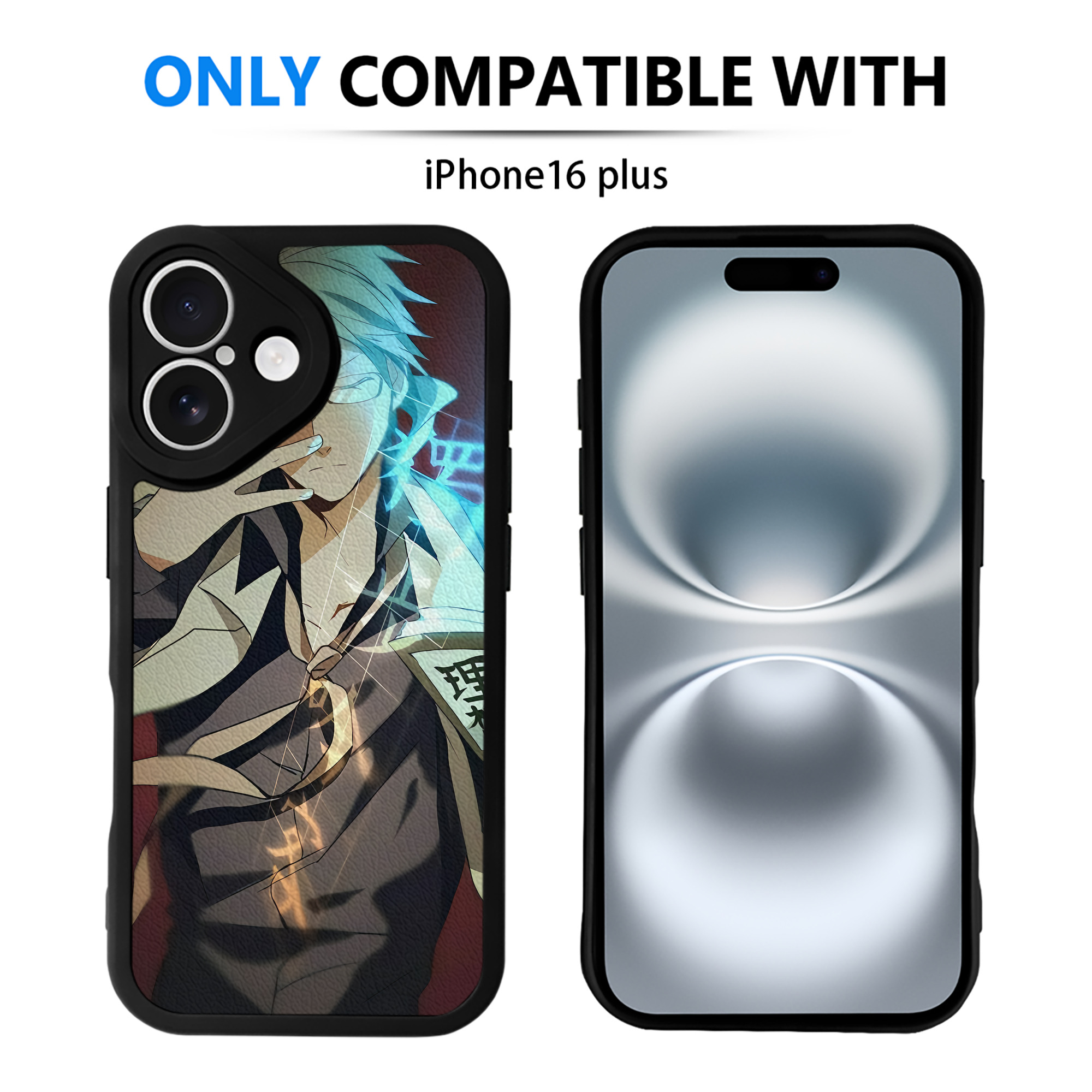 （画像用） 文豪ストレイドッグス Bungo Stray Dogs 【iPhone 16シリーズ対応】シリコンスマホケース（レザー調） 材質：シリコン